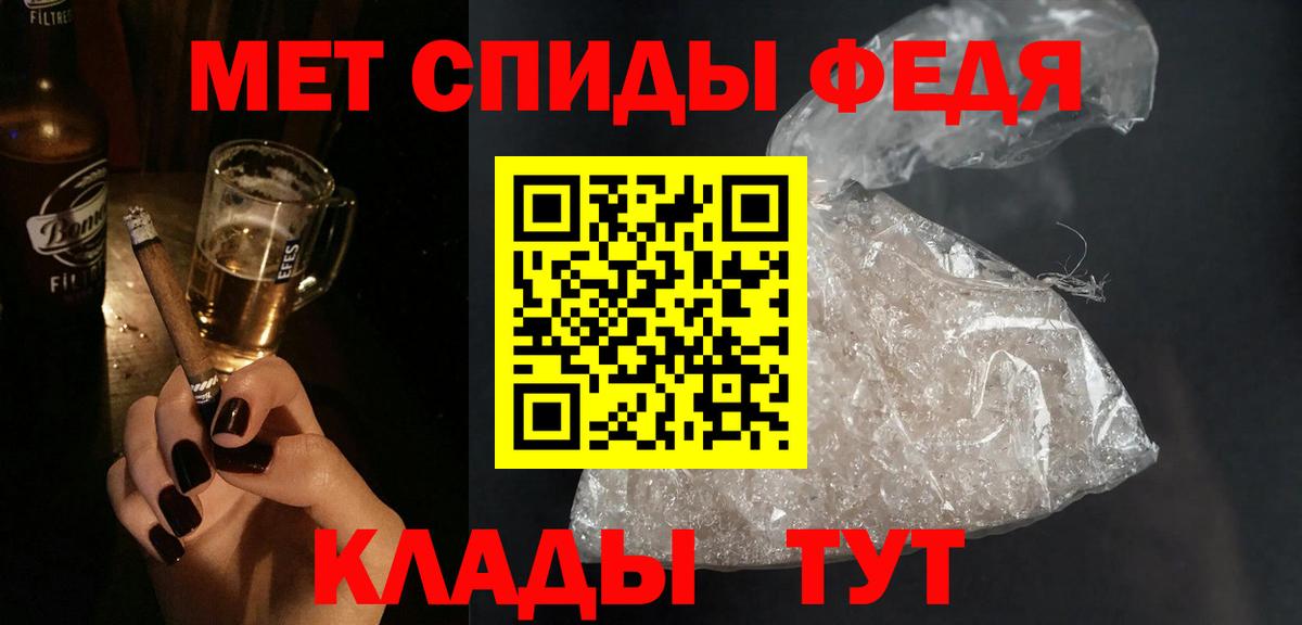 АМФ VHQ Пермь