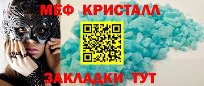 мдма Первоуральск