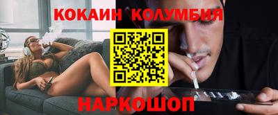 твердый Пенза