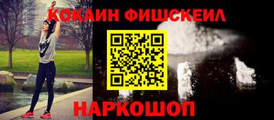мдма Первоуральск