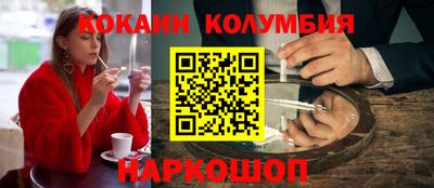 первитин Партизанск