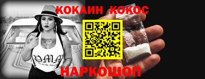 первитин Партизанск