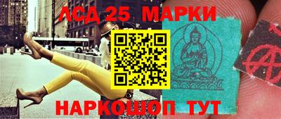первитин Партизанск