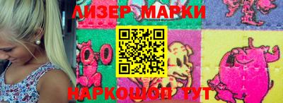 мдма Первоуральск