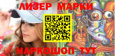 мдма Первоуральск