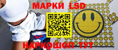 первитин Партизанск
