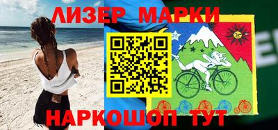 первитин Партизанск