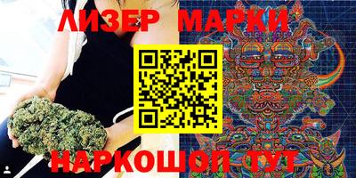 мдма Первоуральск