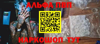 твердый Пенза