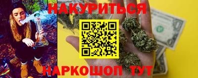 мдма Первоуральск