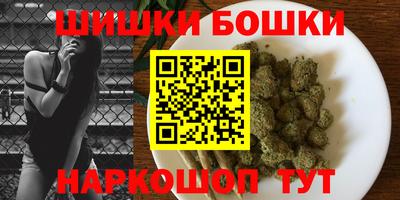 твердый Пенза
