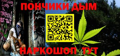 мдма Первоуральск