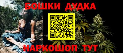 мдма Первоуральск