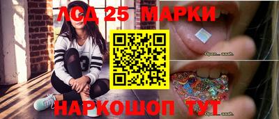 первитин Партизанск