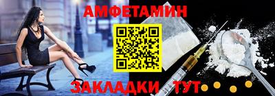 мдма Первоуральск
