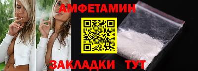 мдма Первоуральск
