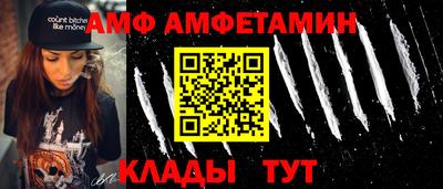 мдма Первоуральск