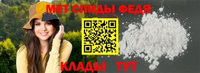 твердый Пенза