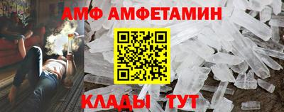 твердый Пенза
