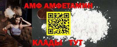 мдма Первоуральск