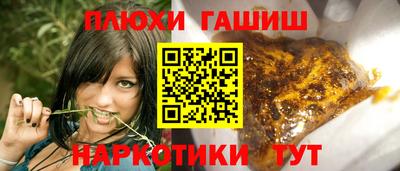 твердый Пенза