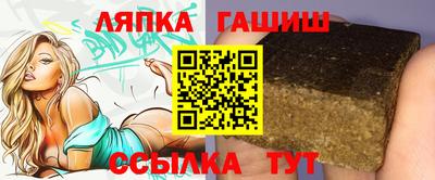 мдма Первоуральск