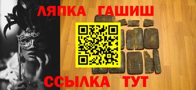мдма Первоуральск