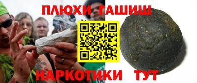 твердый Пенза