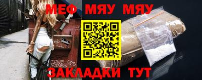 мдма Первоуральск