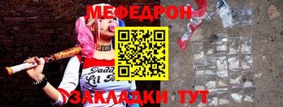 твердый Пенза
